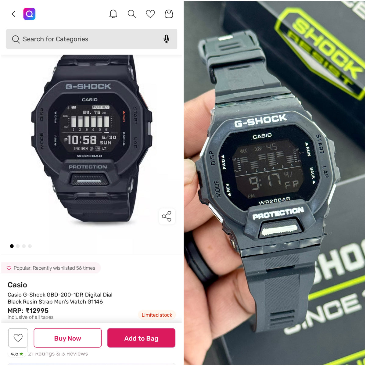 G-Shock GBD-200-1DR